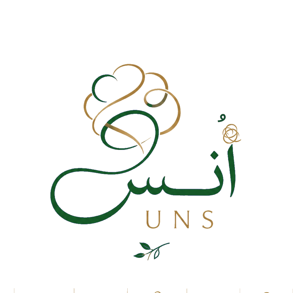أُنس| UNS